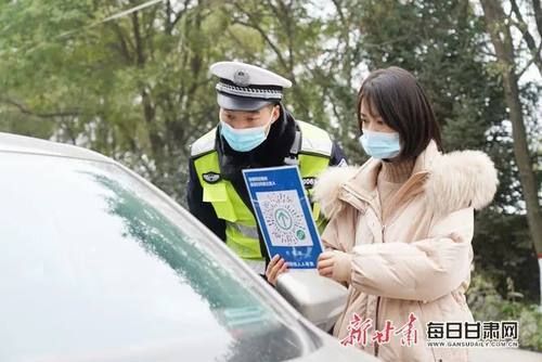 【崇信县最新通告:所有人员静默_崇信县疫情最新政策】