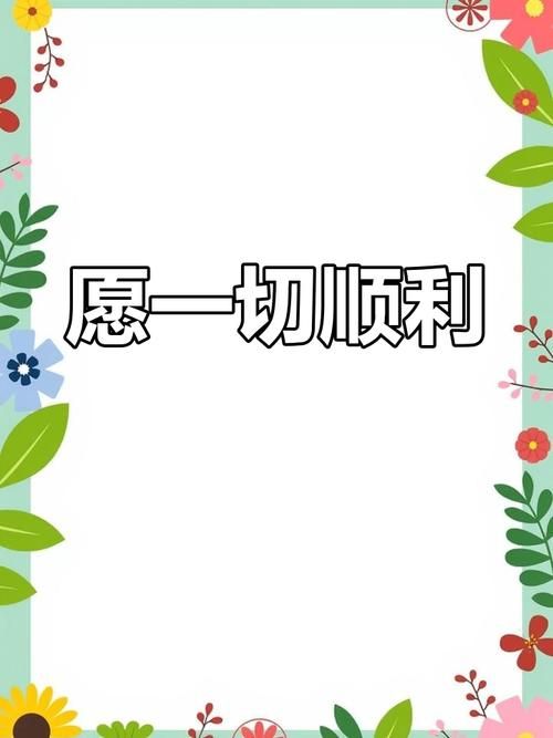 今日疫情有望今日结束:今日疫情有望今日结束的说说