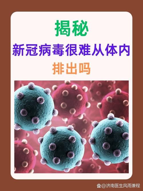5地新增阳性感染者9例均在贵州省黔南布依族苗族自治州龙里县_龙里县新型冠状病毒