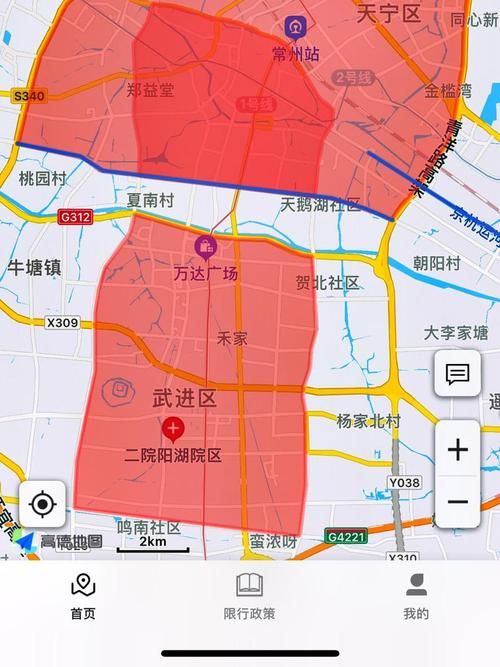 江苏省南京市栖霞区静默标准最新公布_南京栖霞区禁摩吗