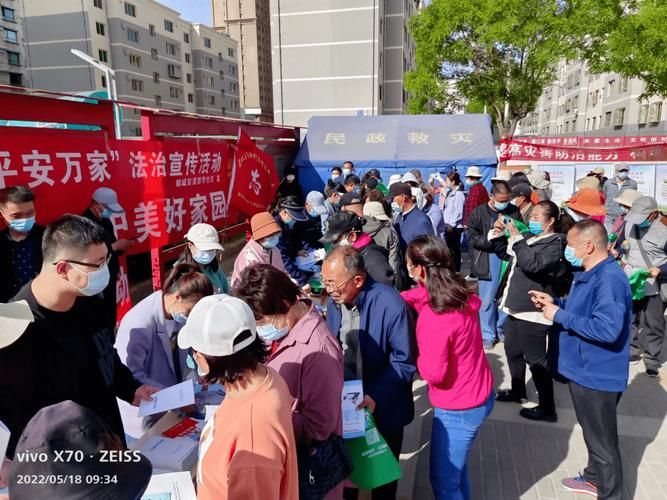 甘肃省嘉峪关市钢城街道疫情足不出户最新消息/嘉峪关区