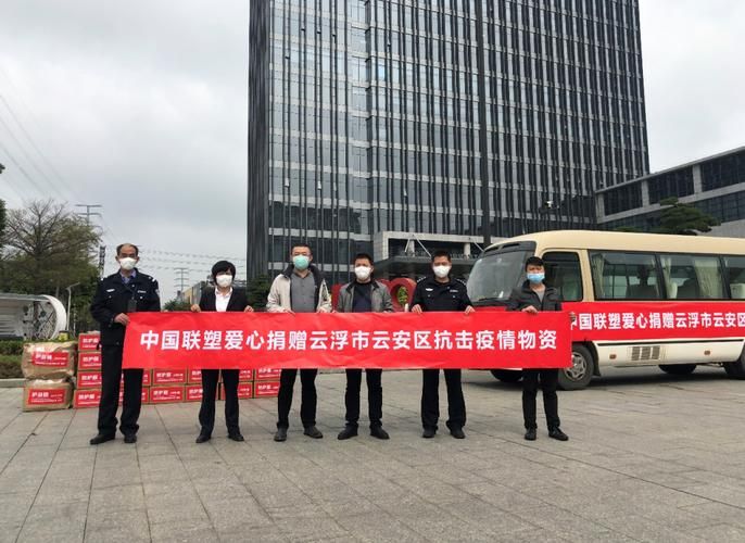 广东云浮云安区今日新增感染趋势反弹(云浮新增9人)