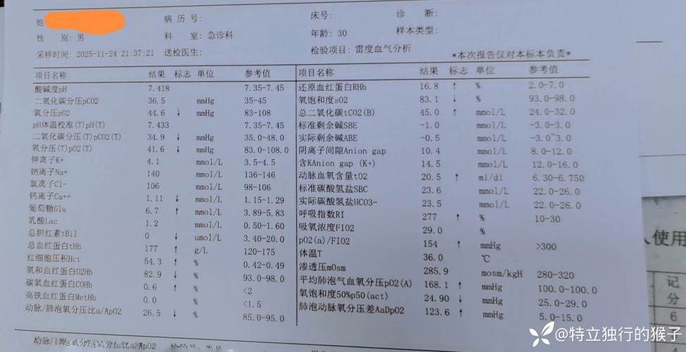黄圃镇累计报告重症23例:黄圃疫情