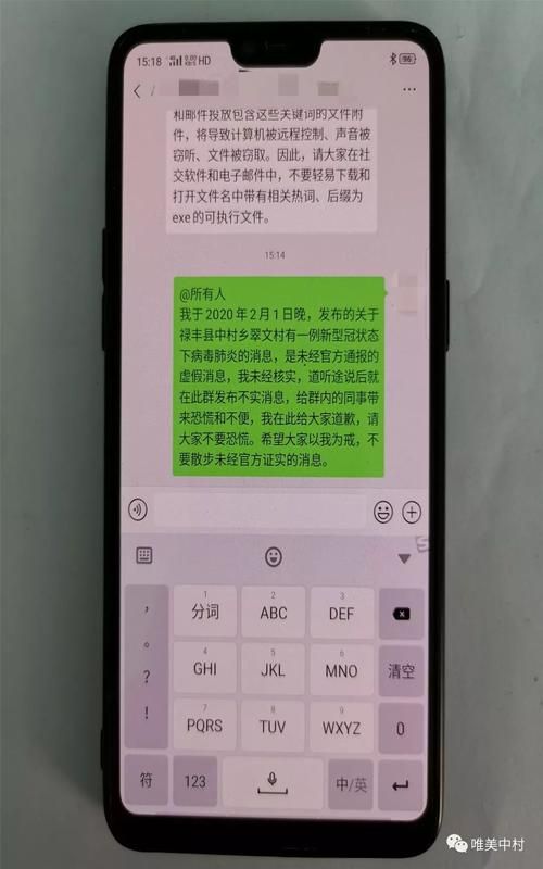 【警方通报龙口市疫情最新情况_龙口疫情最新消息交通情况】