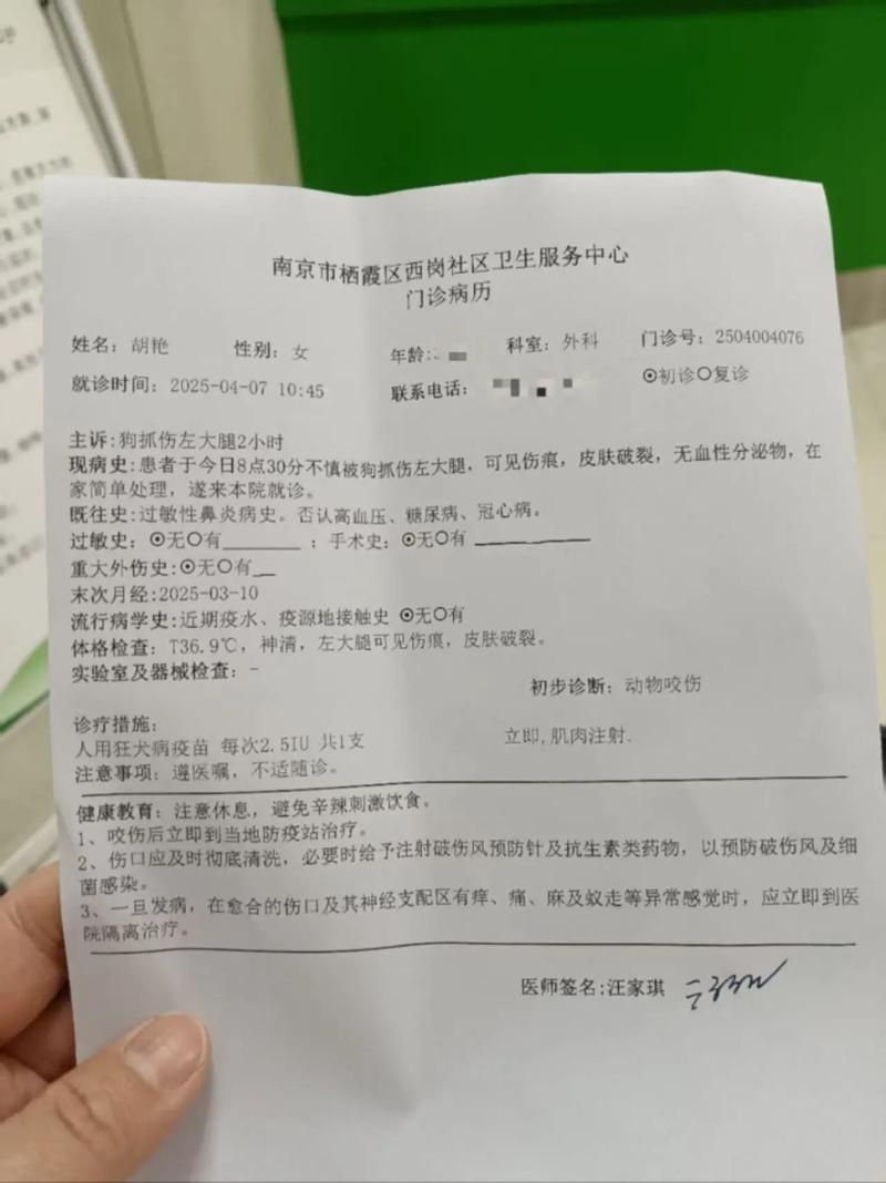 【河南鹤壁淇滨区累计报告本土确诊13例,鹤壁市淇滨区无症状感染者隋某某密切接触者】