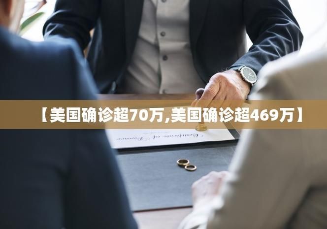 【31省份新增核酸阳性15例,31省份新增确诊28例 含本土1例】