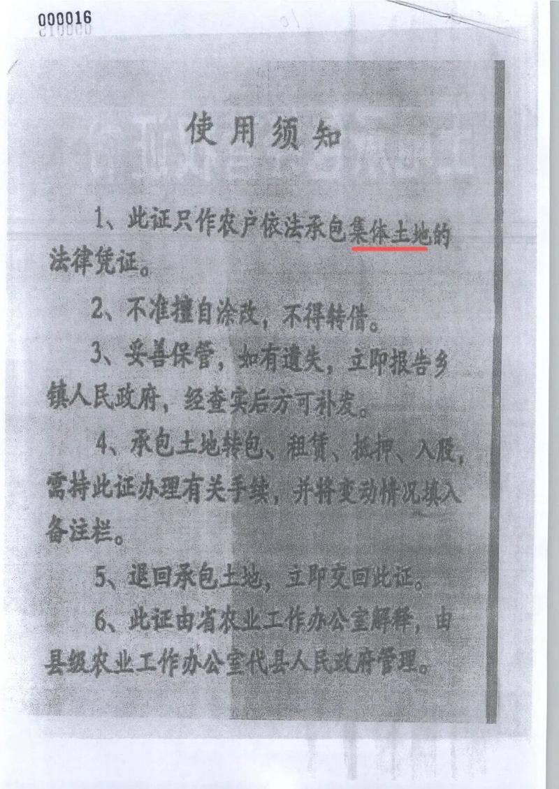贵州省铜仁市印江土家族苗族自治县昨日新增16例涉5省输入病例_贵州铜仁印江县地图