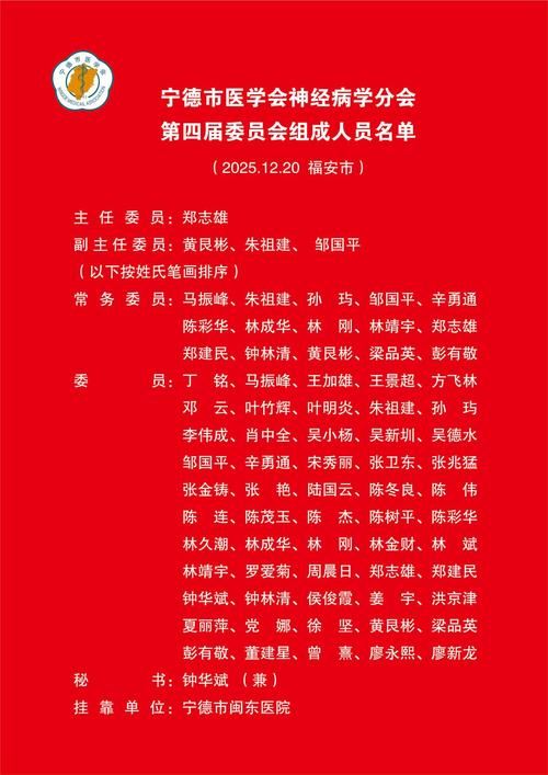多地新增重症12例均在广东省韶关市南雄市(南雄市新冠肺炎)