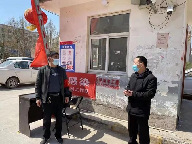 预计今冬河南鹤壁二次疫情爆发_鹤壁出现疫情